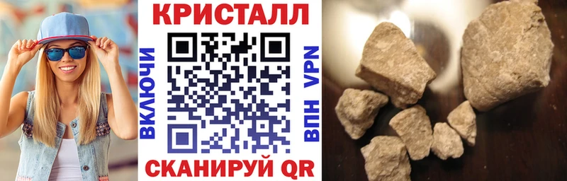 АМФЕТАМИН 98%  Ветлуга 