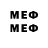Метамфетамин Methamphetamine 20. Denmark