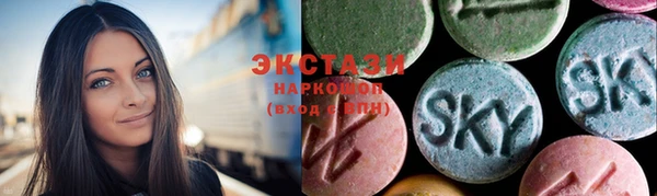 мефедрон мука Богданович