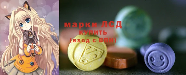 мефедрон мука Богданович