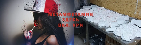 дживик Богородицк