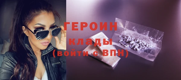 таблы Верхний Тагил