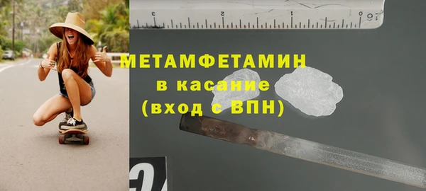 дживик Богородицк
