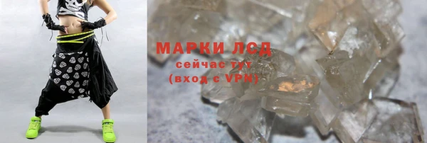 мефедрон мука Богданович