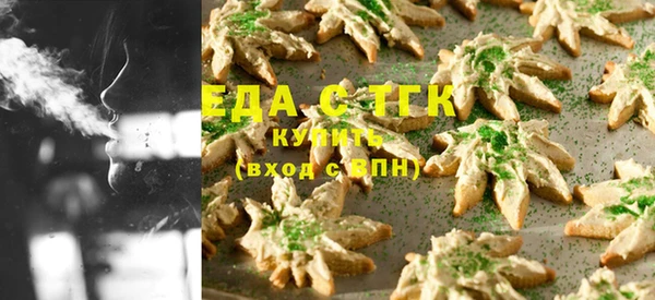 дживик Богородицк