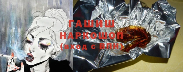 дживик Богородицк