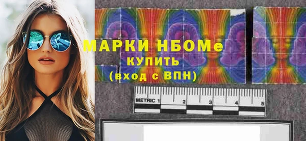 мяу мяу мука Баксан