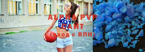 mdpv Верея