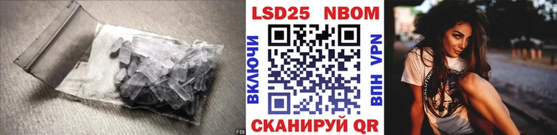 гидра ссылка  Ветлуга  Лсд 25 экстази ecstasy  наркота 